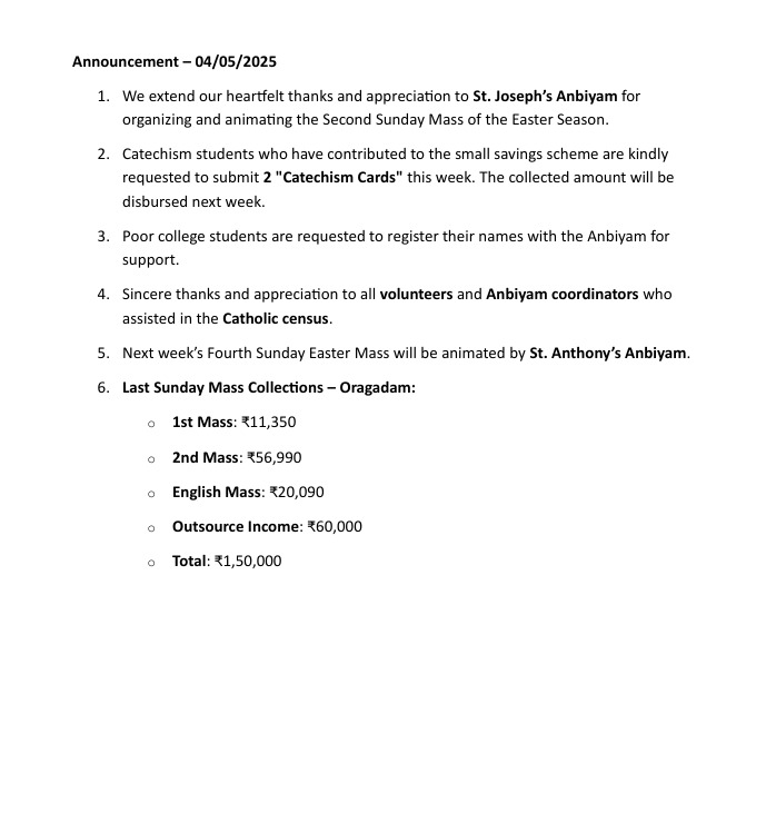 English Announcement